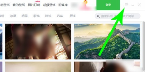青鸟壁纸怎么设置开启锁屏功能