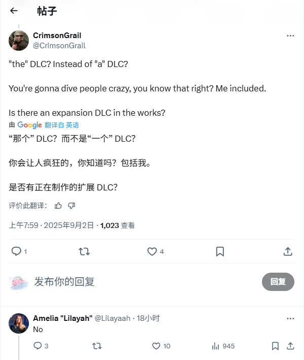 CDPR壺2077ûdlcͲ