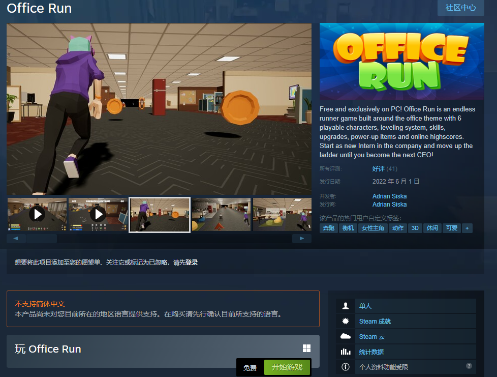 SteamϲģСϷתΪȡ