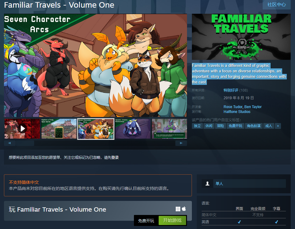 SteamϲģСϷתΪȡ