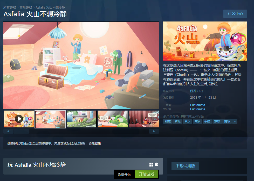 SteamϲģСϷתΪȡ