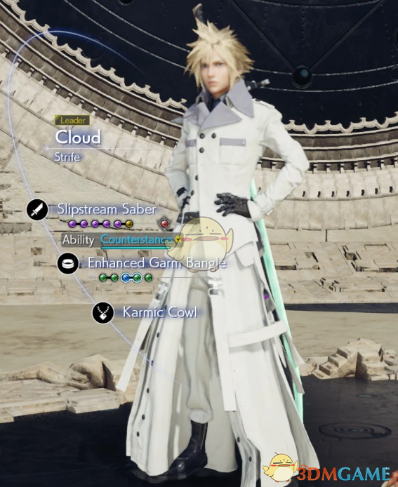 《最终幻想7：重生》克劳德的路法斯大衣MOD