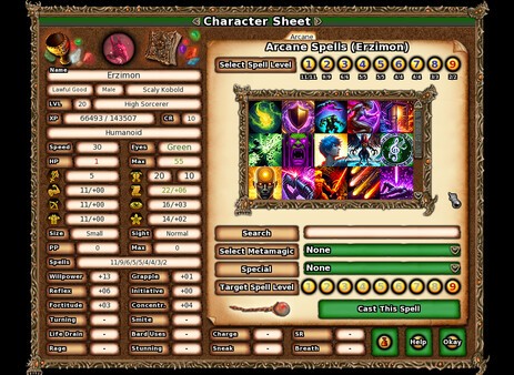 《圣杯骑士2》免安装升级版