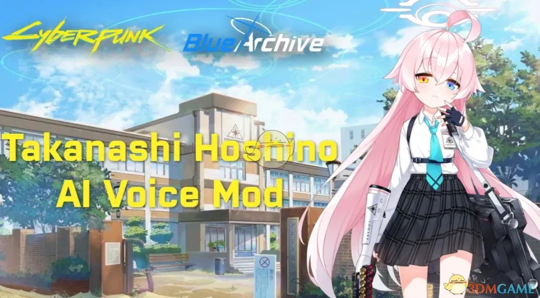 《赛博朋克2077》蔚蓝档案小鸟游星野语音MOD