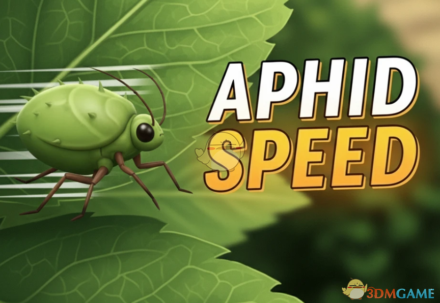 《禁闭求生2》快速的蚜虫MOD