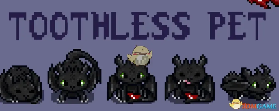 《星露谷物语》驯龙高手无牙仔MOD