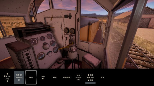 《Constracktion》免安装汉化版