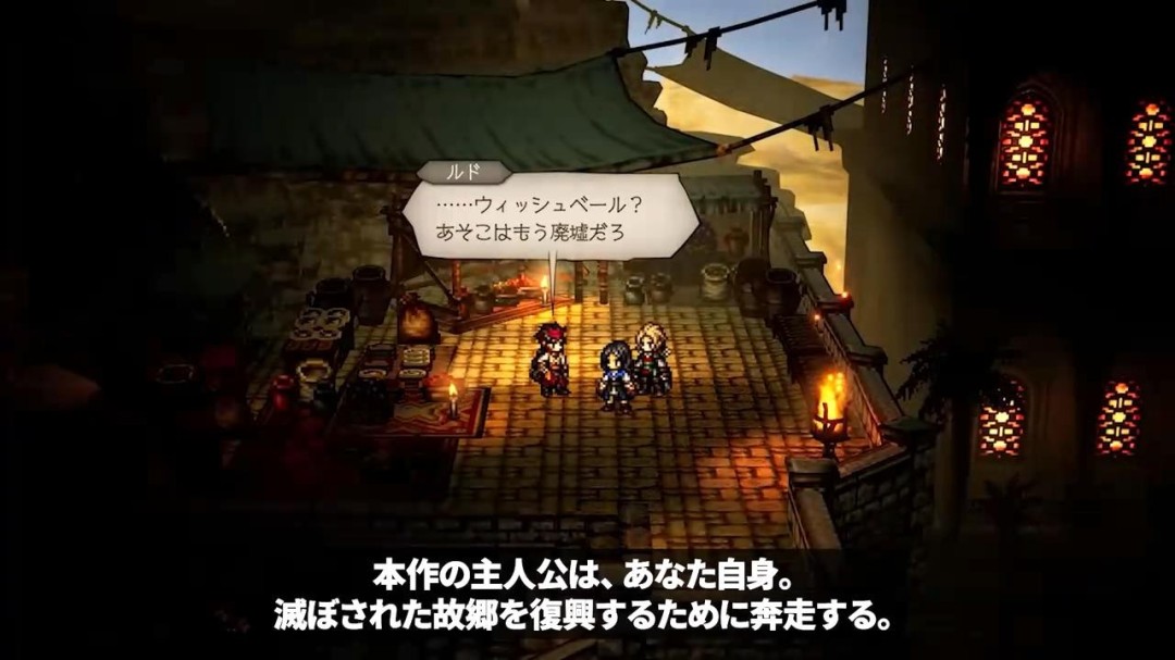 球探足球比分0ʵʾ Ϸսͳչʾ