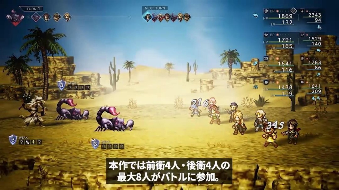 球探足球比分0ʵʾ Ϸսͳչʾ