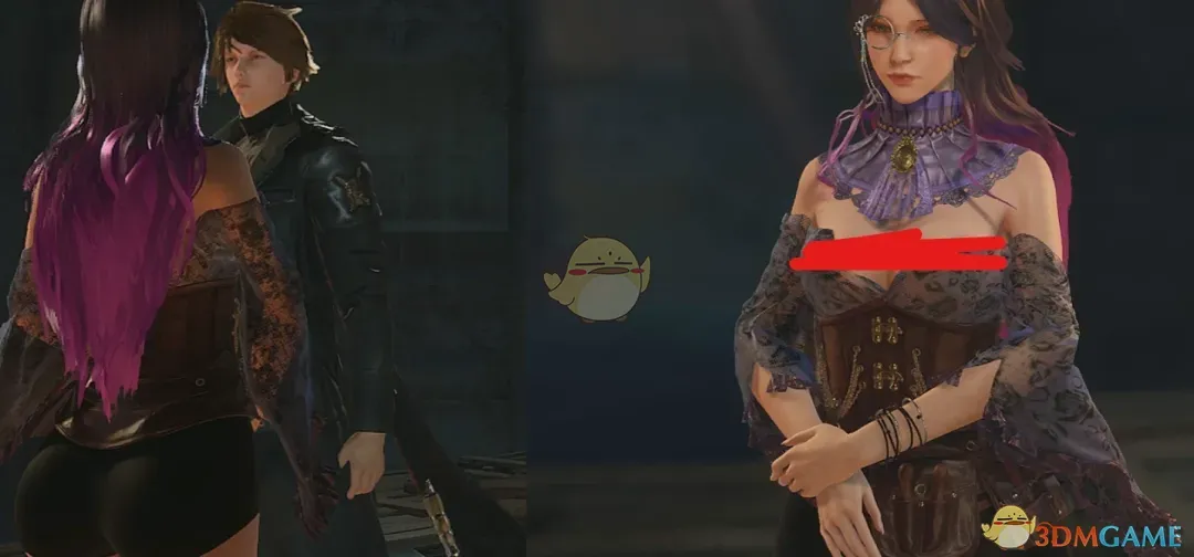 《失落之魂》性感的盖希娅MOD