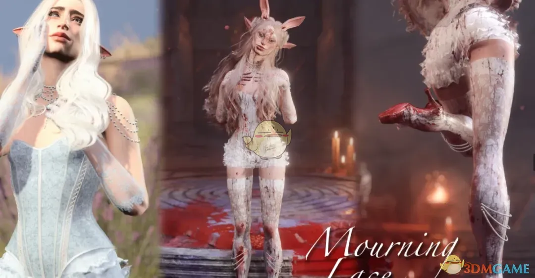 《博德之门3》哀悼蕾丝衣裙MOD