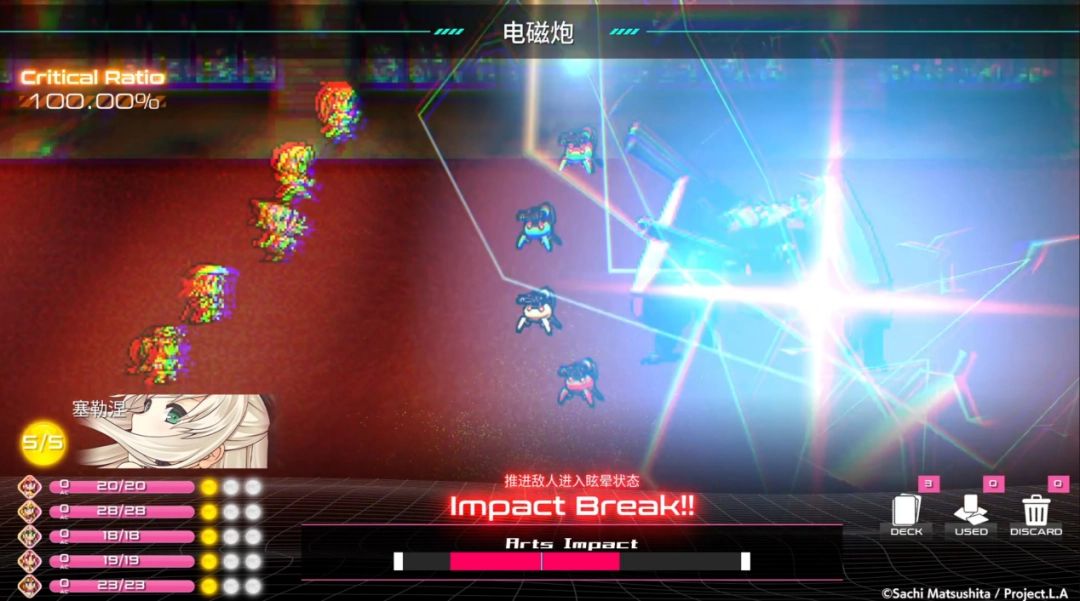 Destiny Code - ʥԿʹĴ -汨棺RPG+Ůиͷ