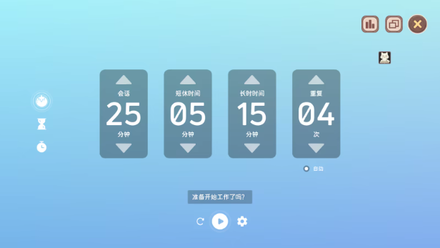 《萌宠不摸鱼：Lofi猫》demo