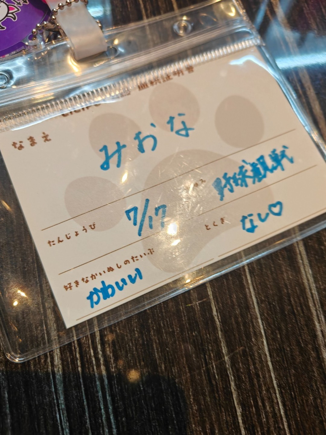 秋叶原能治好宅男的爱压抑吗？