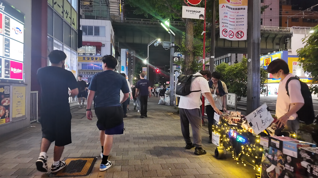 秋叶原能治好宅男的爱压抑吗？