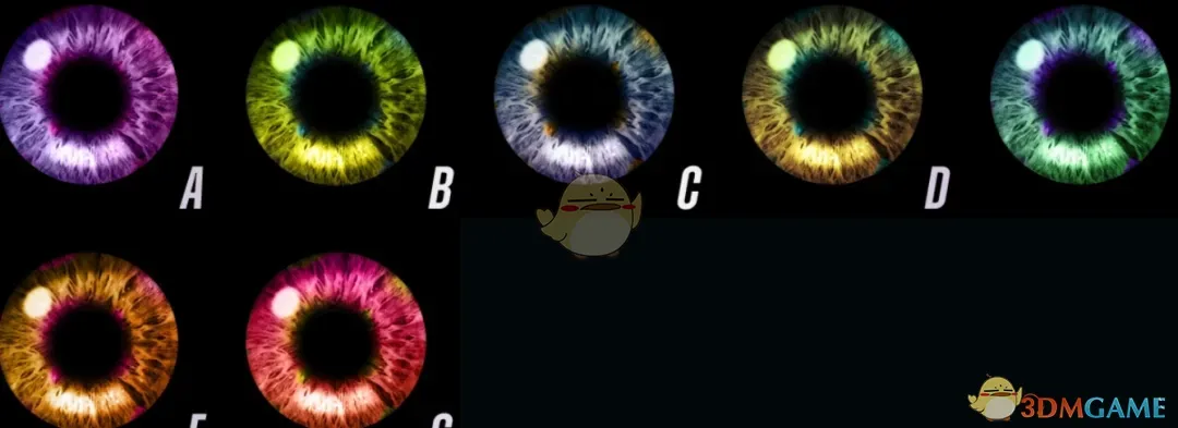 《剑星》伊芙的真实之眼MOD