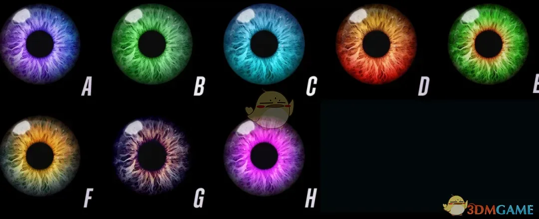 《剑星》伊芙的真实之眼MOD