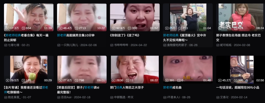河北是如何成为抽象互联网最强刷怪笼的？