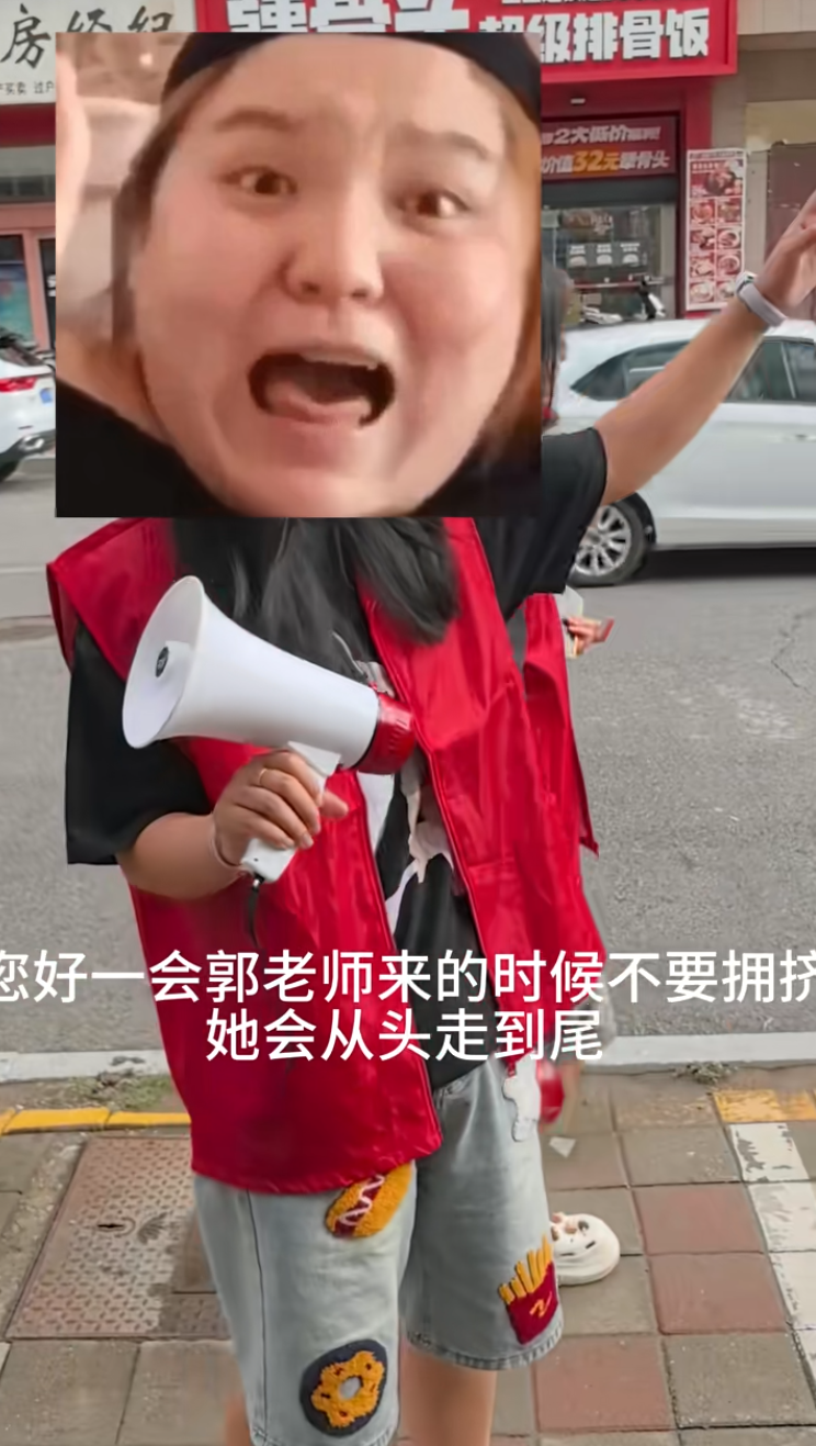 河北是如何成为抽象互联网最强刷怪笼的？