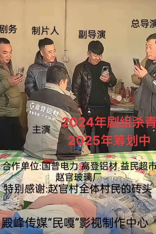 河北是如何成为抽象互联网最强刷怪笼的？