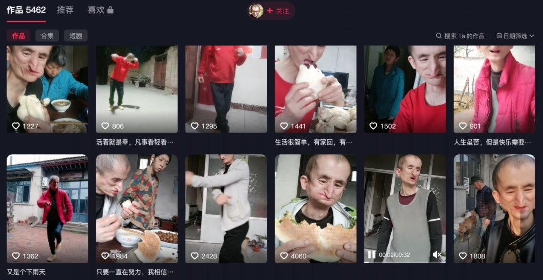 河北是如何成为抽象互联网最强刷怪笼的？