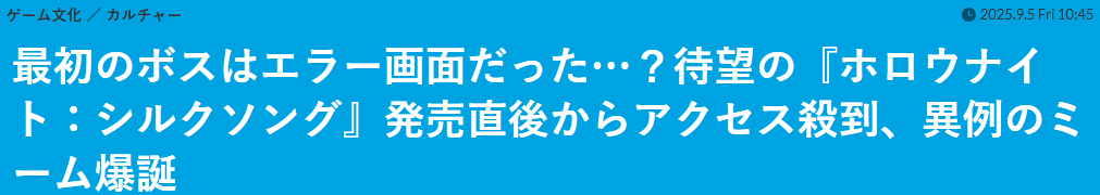 նʿ˿֮衷̫ ҵһBOSSȴǵ¼