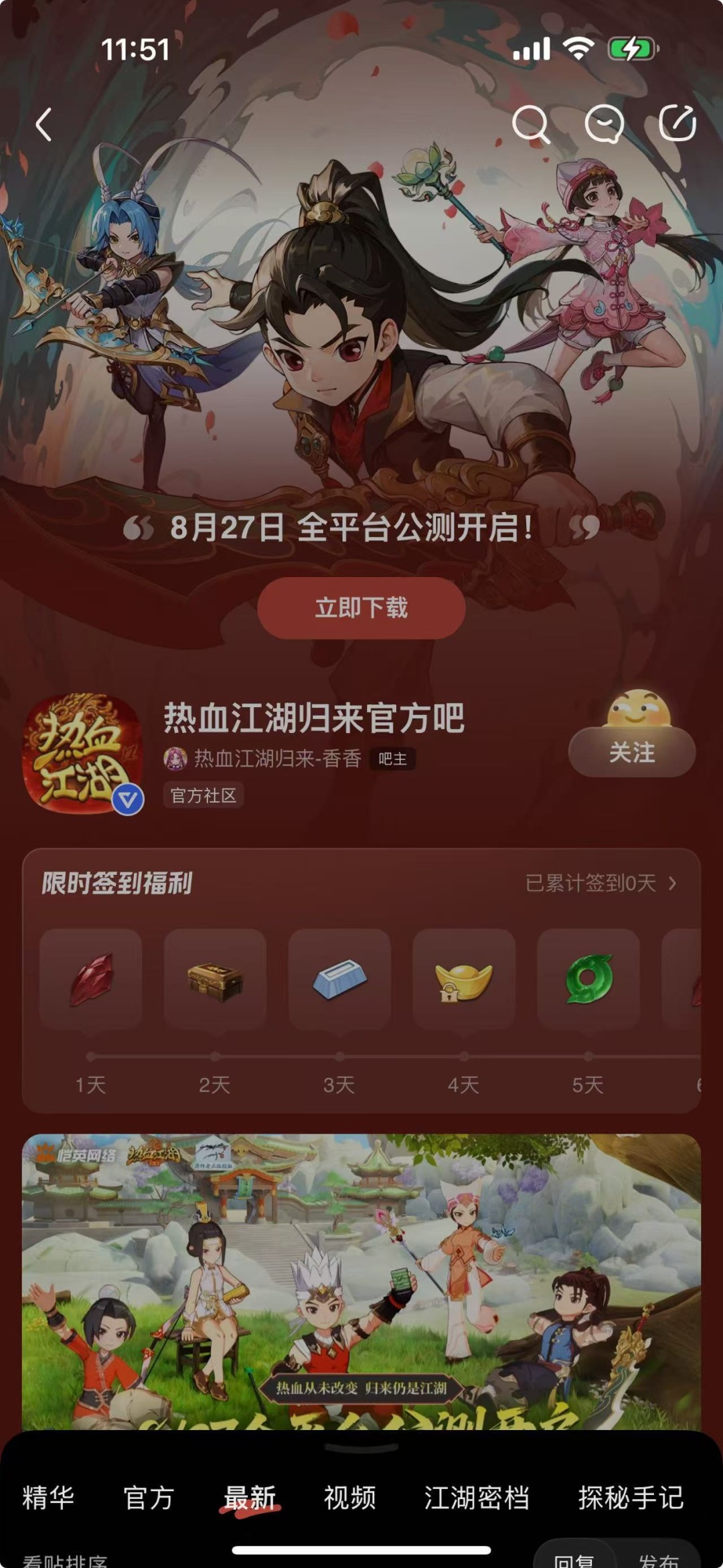 ٶɡٷɡUƻʽ