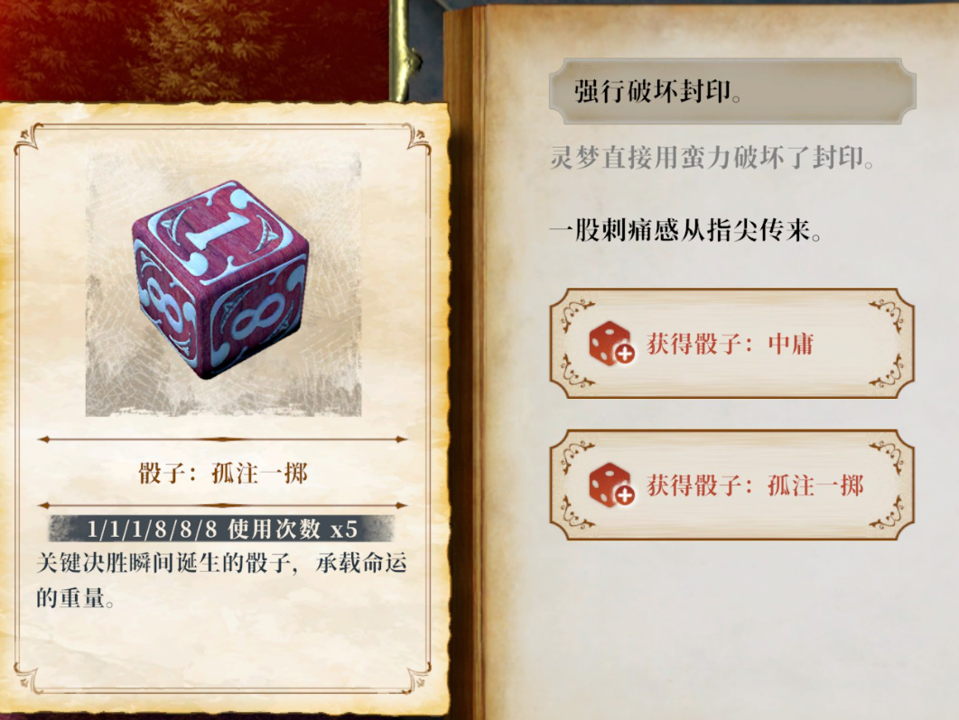 ɽħɳ汨棺һ˵