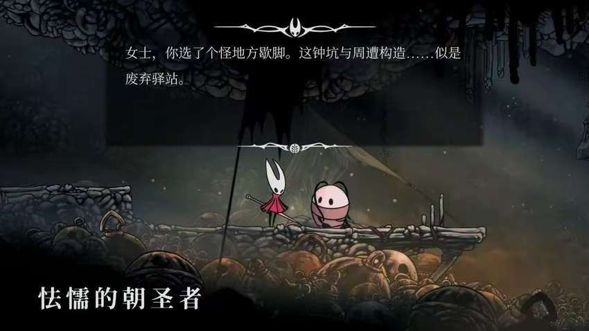 ˿֮裬߾򡰼ˡˢ