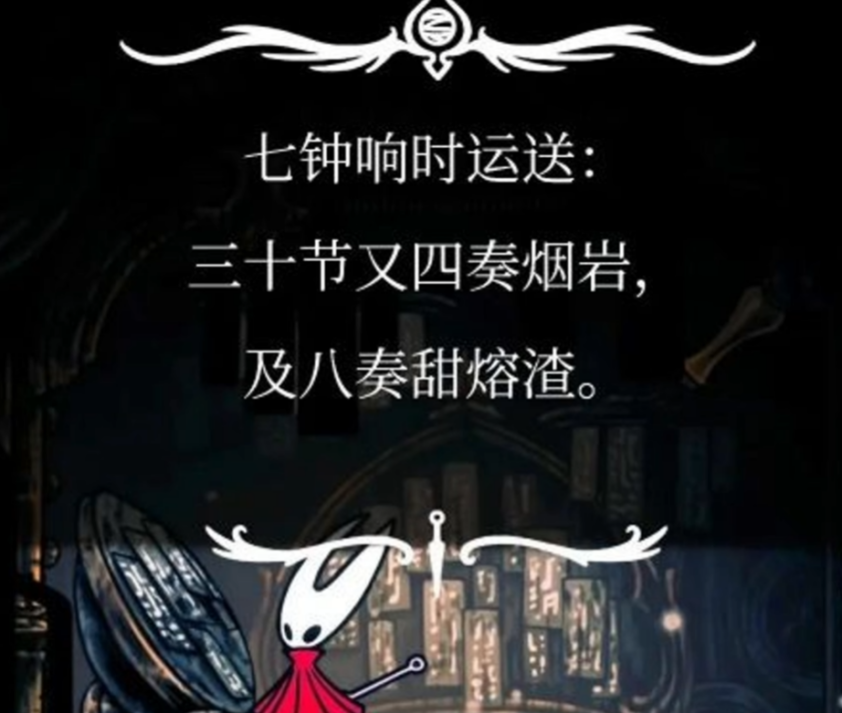 ˿֮裬߾򡰼ˡˢ