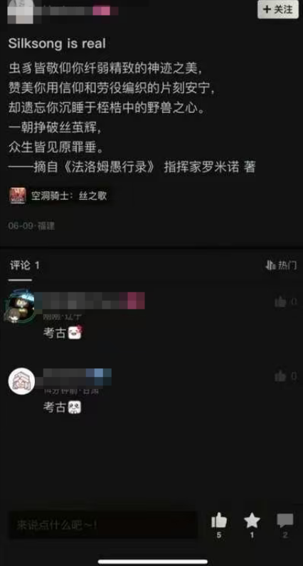 ˿֮裬߾򡰼ˡˢ