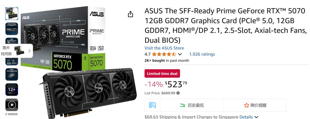 RTX 5070ۼɶ ͺѵڹٷ۸