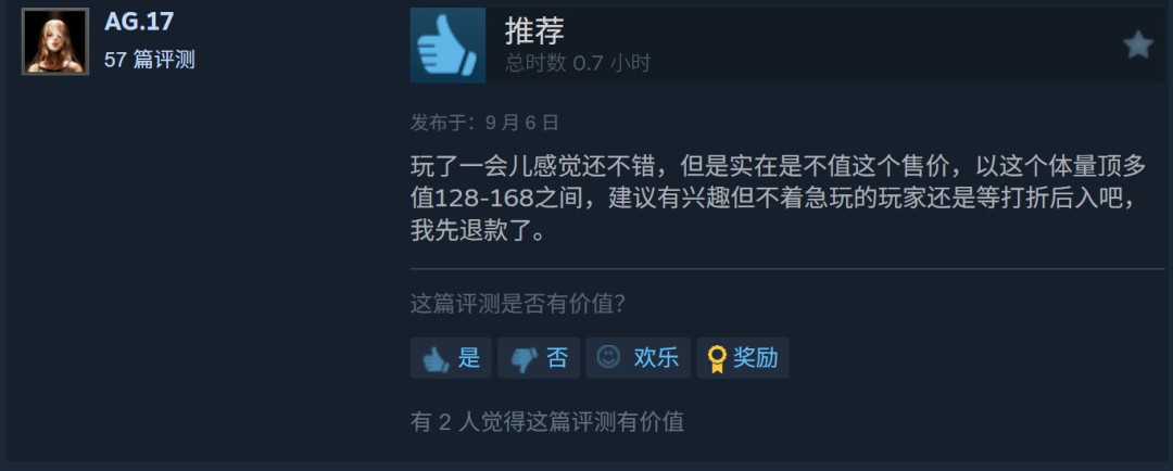 ռ䡷xΣʱߣ⡷Steamر