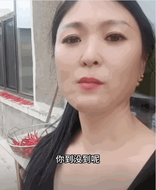 白城大姨的羞耻情话，让全国的纯爱老登们为爱疯狂