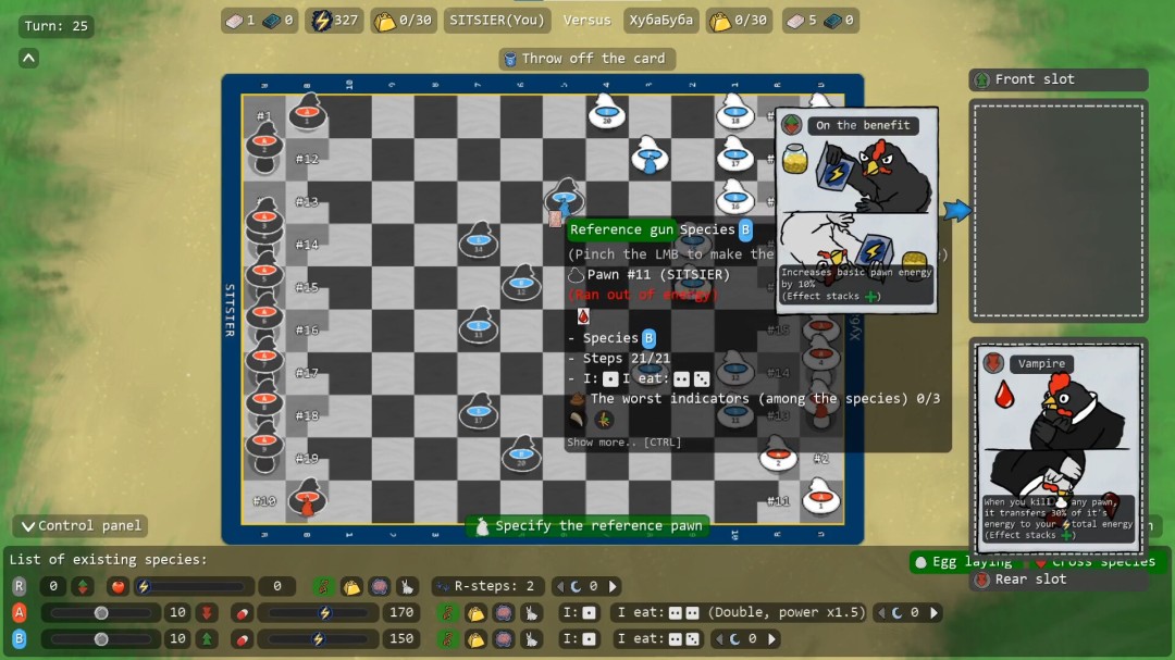 Steam喜加一!免费领取回合制战术游戏《肉鸡》
