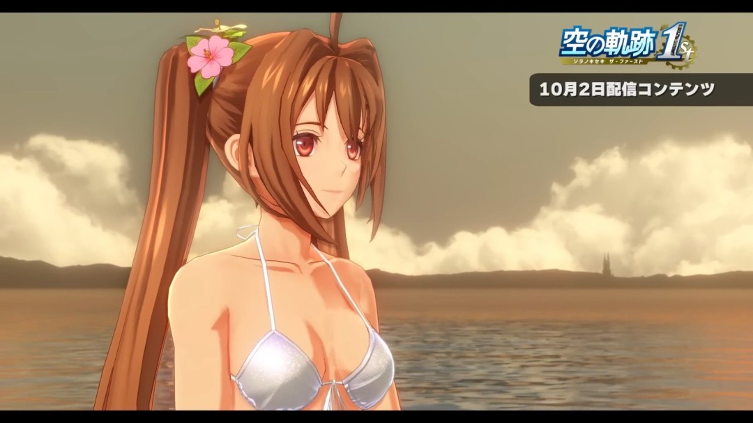 ӾװƷPLAY֮켣 the 1stװ׷DLCƵ