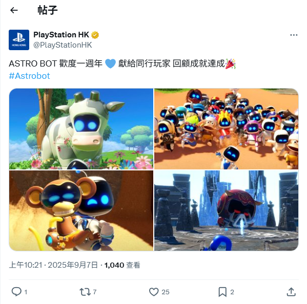 ˡһ꣡PSֲƷף