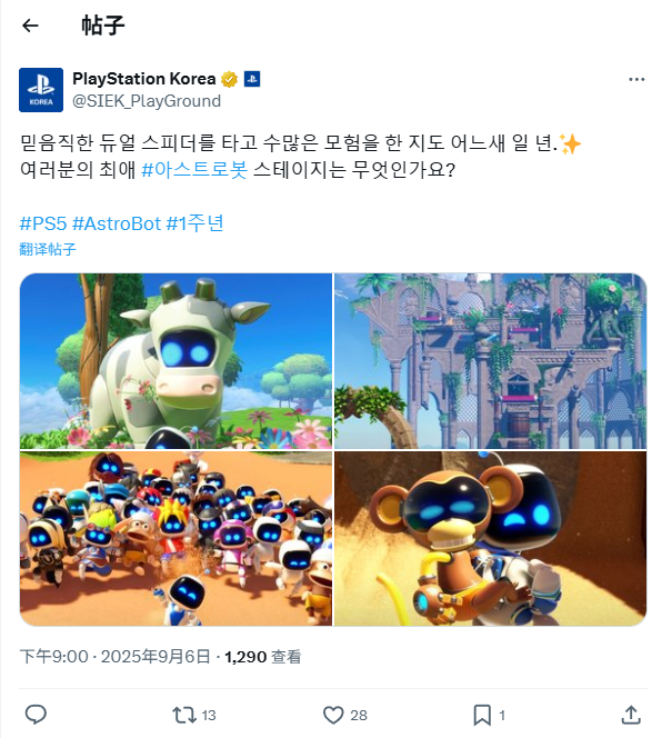 ˡһ꣡PSֲƷף