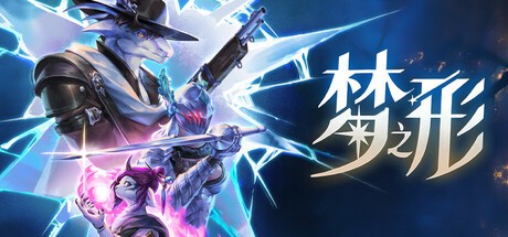 SteamܱˢϷ