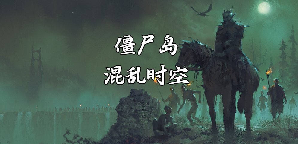 KK怀旧专区又放大招，经典生存地图唤醒热血记忆！