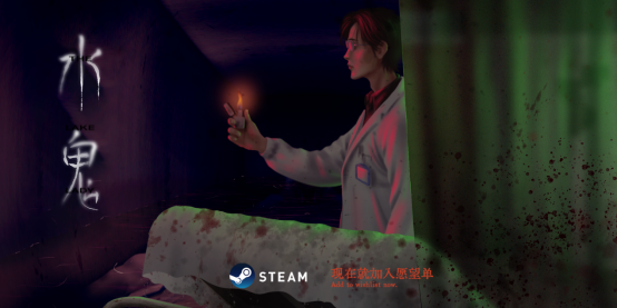 ɿֲϷˮ96ԪʽϼSteam