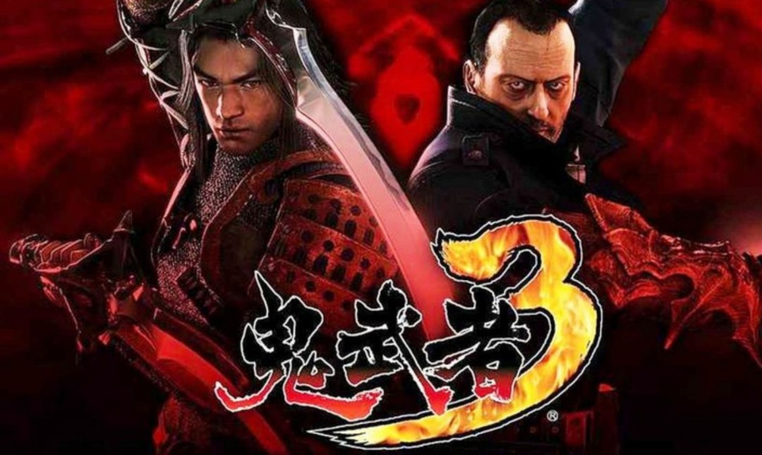 《鬼武者：剑之道》制作始于2020年 正全力开发