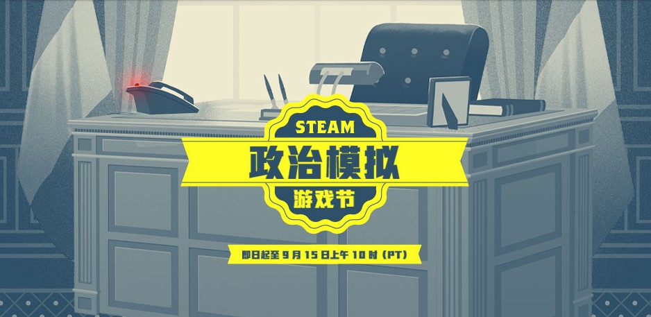 SteamģϷڡʽ ֱ