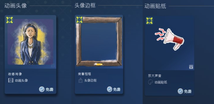 SteamģϷڡʽ ֱ