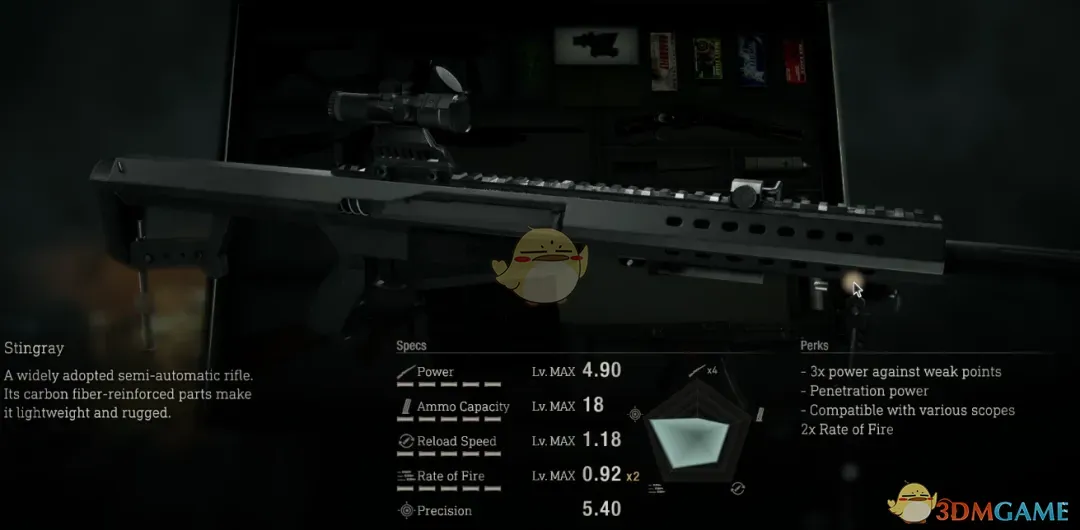 《生化危机4：重制版》巴雷特M82A1狙击步枪MOD