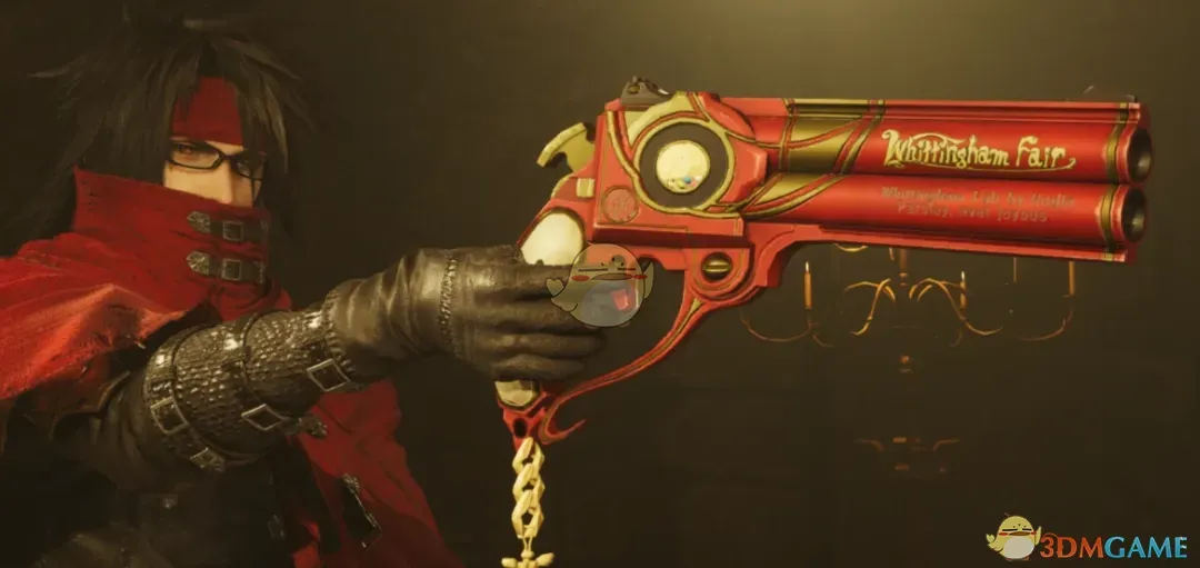 《最终幻想7：重生》文森特的猎天使魔女斯卡普罗市集四魔枪MOD