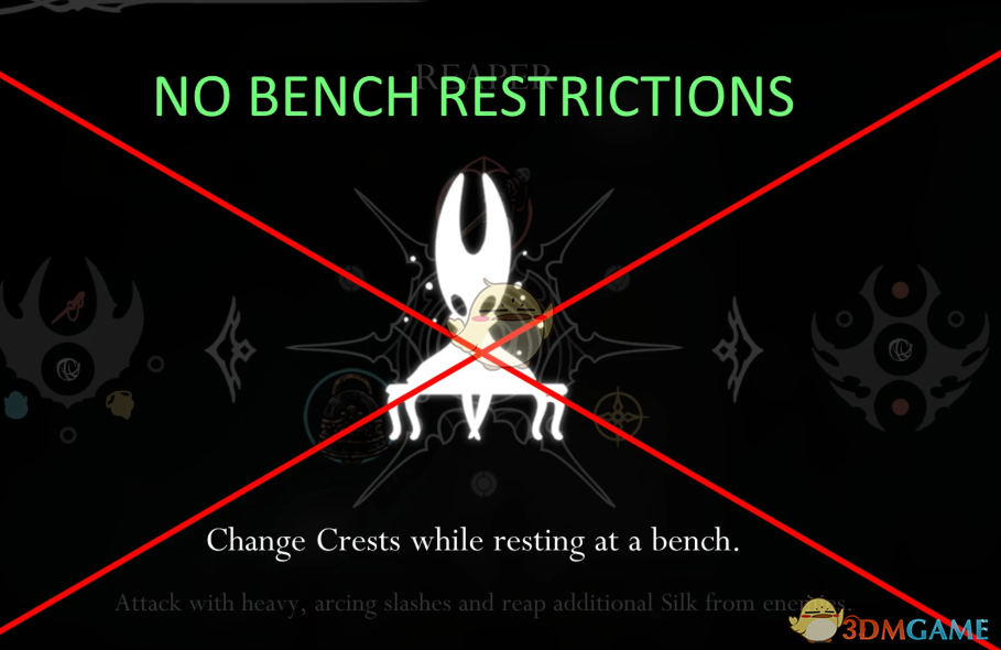 《空洞骑士：丝之歌》长凳无限制MOD