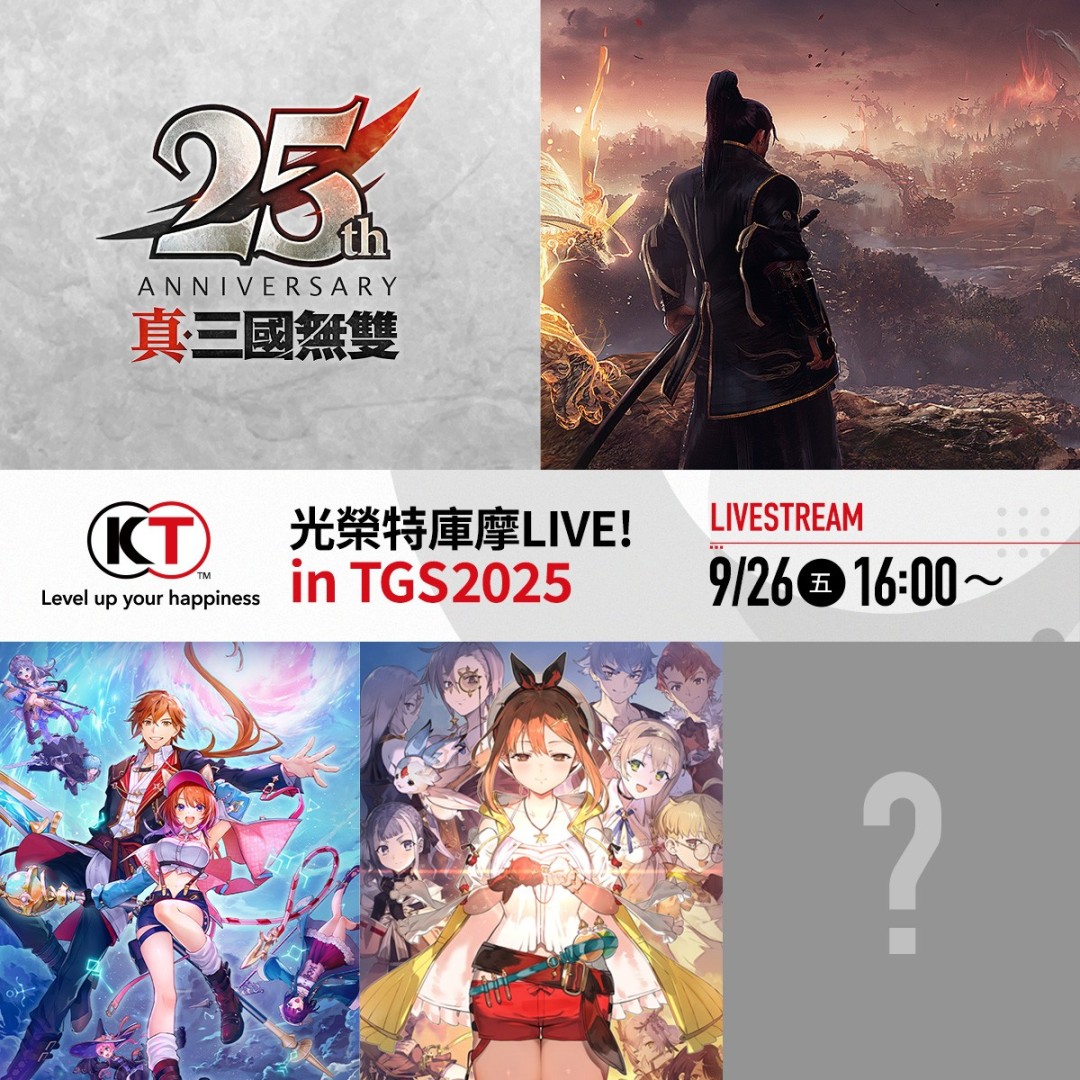 չ2025ٷĿѶԼKOEI TECMO LIVE! in TGS2025