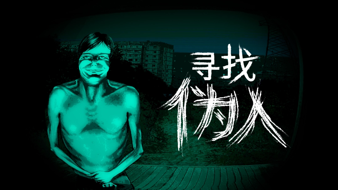 “CRITICAL REFLEX TIME”发布会定档9月16日 重磅公开多款新作预告及发售情报
