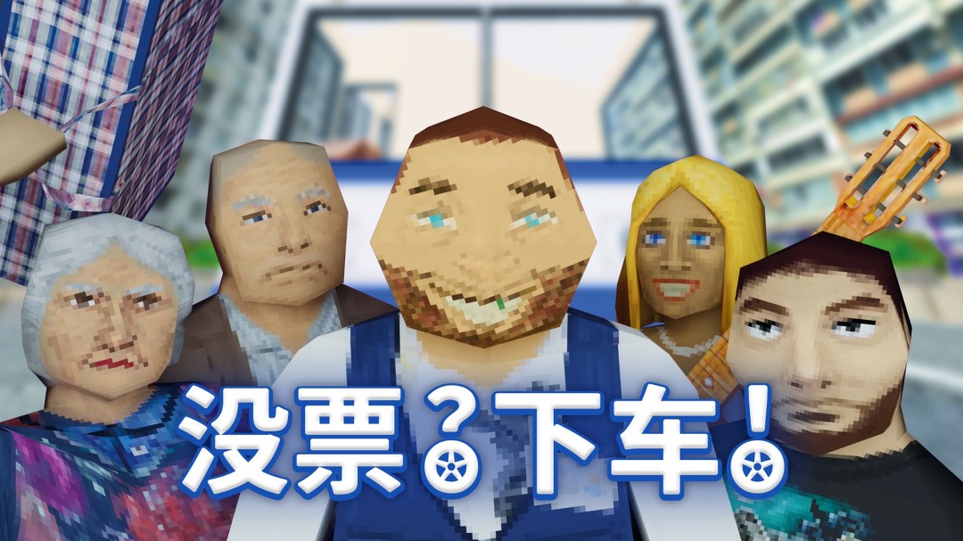 “CRITICAL REFLEX TIME”发布会定档9月16日 重磅公开多款新作预告及发售情报